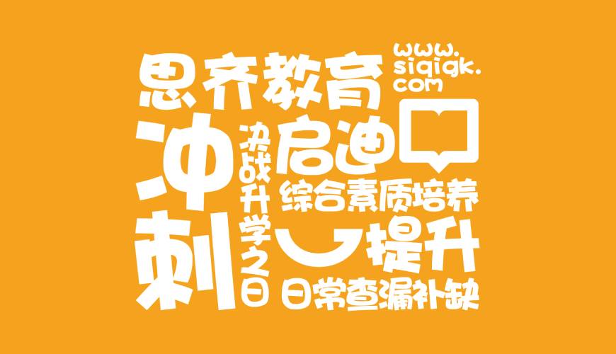 菏泽包装设计失去焦点的4个迹象
