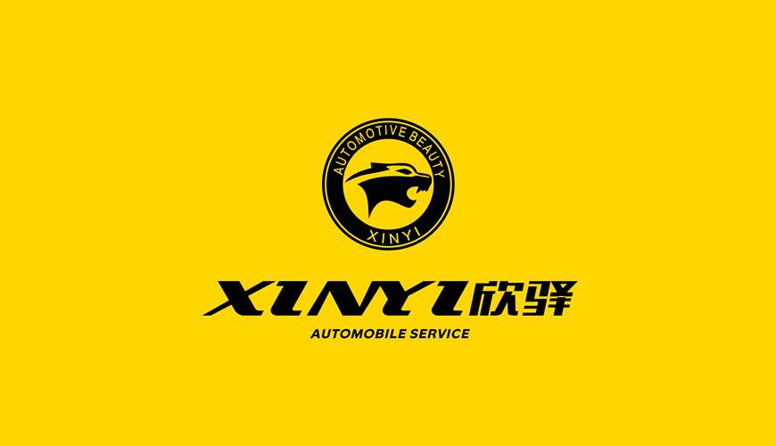 菏泽包装设计公司为品牌重塑确保成功的步骤